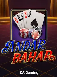 Andar Bahar Andar Bahar at WBSWERTE COM